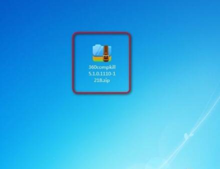 360急救箱如何安装 360急救箱进行安装方法步骤截图