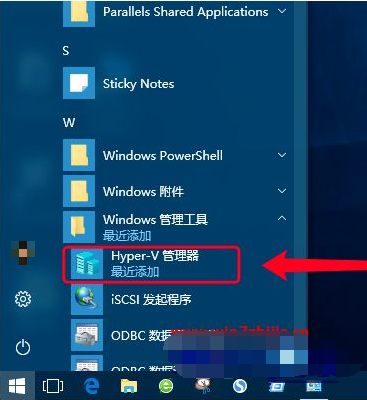 win10怎样安装虚拟机win7 win10安装虚拟机win7方法截图
