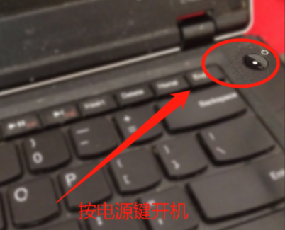 win7开机每次进入bios设置怎么办 win7开机进入bios的解决方法截图