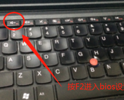 win7开机每次进入bios设置怎么办 win7开机进入bios的解决方法截图