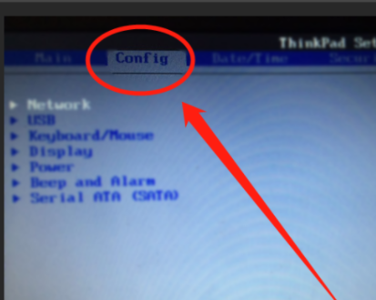 win7开机每次进入bios设置怎么办 win7开机进入bios的解决方法截图
