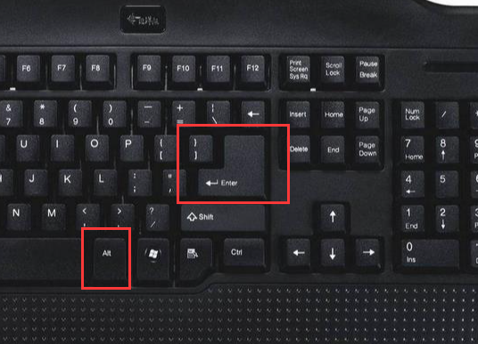 win10电脑全屏按哪个键?win10电脑设置全屏的方法截图