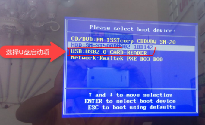 win10电脑开机密码忘记了怎么进入系统?win10电脑忘记开机密码的处理方法截图