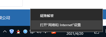 win10查不到共享电脑怎么办的解决?win10查不到共享的电脑的解决方法截图