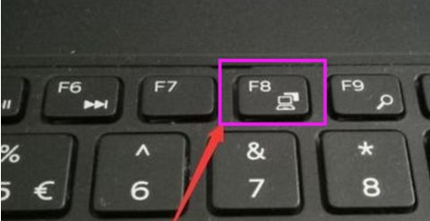 win10进入系统后黑屏怎么办?win10进入系统后黑屏处理方方法截图