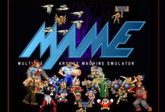 mame模拟器怎么用摇杆?mame模拟器用摇杆的方法截图