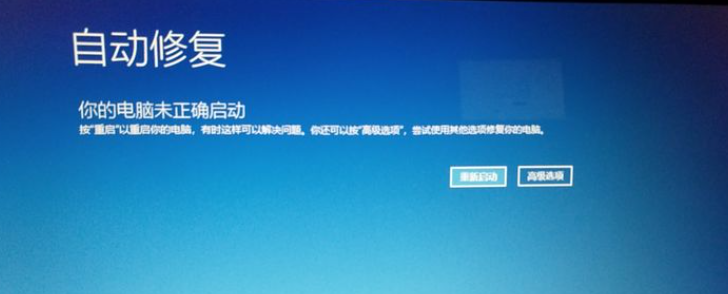 win10电脑如何恢复出厂设置?win10电脑恢复出厂设置的方法截图