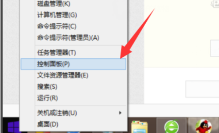u盘在电脑上读不出来这么办?u盘在电脑上读不出来的方法如下截图