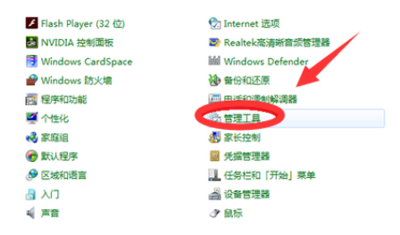 u盘在电脑上读不出来这么办?u盘在电脑上读不出来的方法如下截图