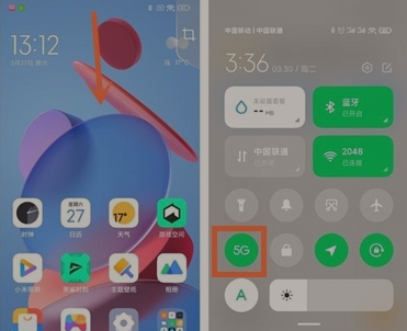 黑鲨4spro怎么开5g。