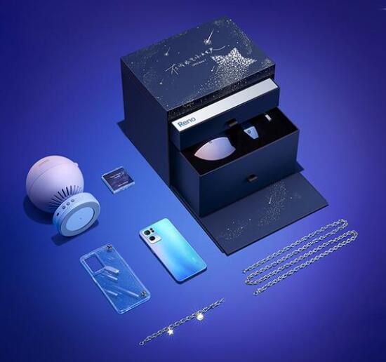 OPPOReno7流星宝藏限定礼盒怎么样。