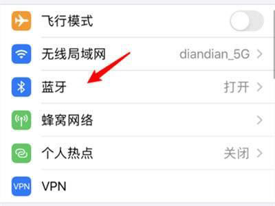AirPods2如何恢复出厂设置。