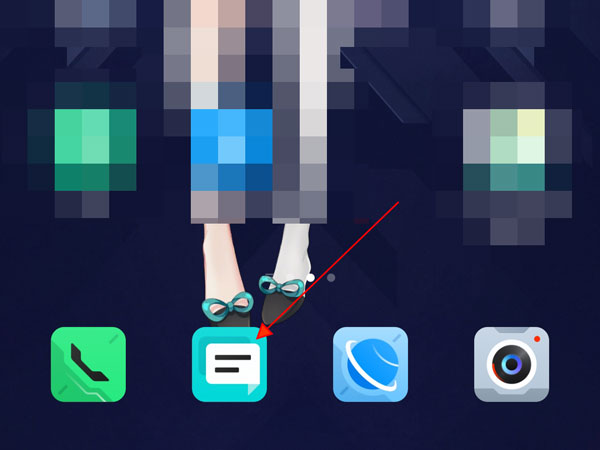 移动亲情网怎么通过短信退订。