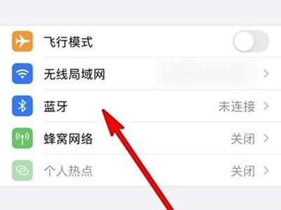 airpods pro怎样设置轻点功能。