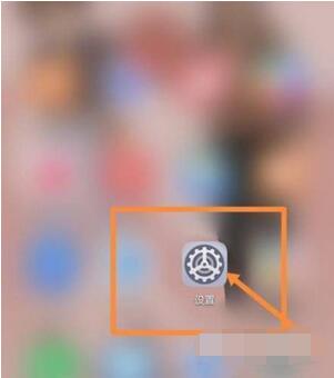 vivot1定时开关机在哪里设置。