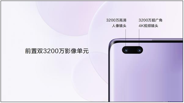 hinova9Pro拍照怎么样。