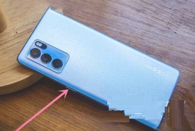 opporeno7怎么强制关机。