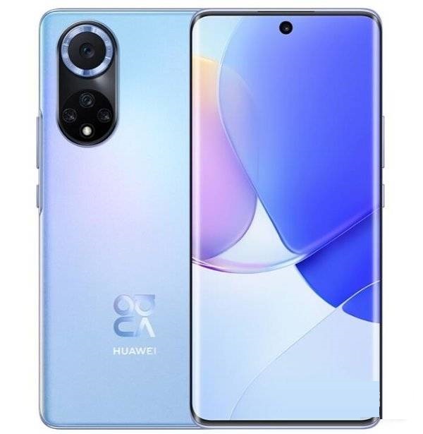 hinova9支不支持内存扩展。