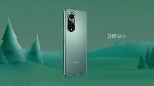 Hinova9Pro有没有呼吸灯。