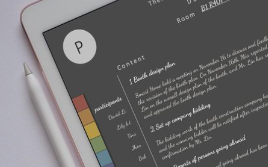 goodnotes怎么添加链接。