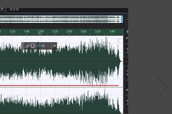 adobe audition cs6怎么消除人声?adobe audition cs6消除人声技巧方法截图
