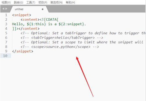 sublime代码怎样片段新建?sublime代码片段新建步骤介绍截图