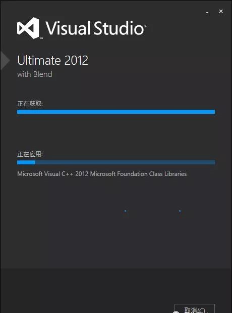 visual studio 2012如何安装?visual studio 2012安装方法截图
