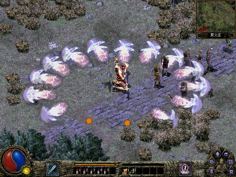 金山游侠v怎么修改刀剑封魔录人物血值改?金山游侠v修改刀剑封魔录人物血的方法截图