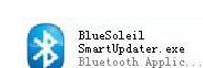 bluesoleil如何使用?bluesoleil使用方法截图