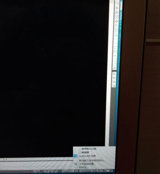 autocad2010怎么设置经典模式?autocad2010设置经典模式的方法截图