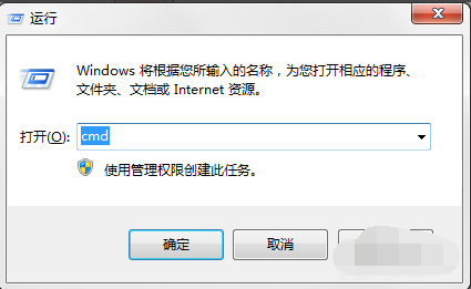 Microsoft Windows Installer没有正确安装怎么办?Microsoft Windows Installer没有正确安装处理方法截图