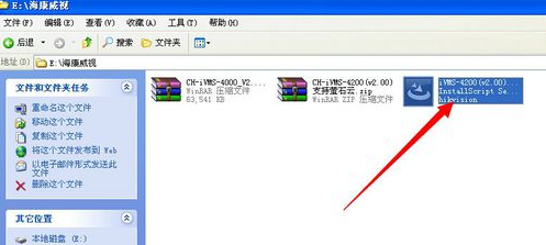 云视通网络监控系统如何看回放?云视通网络监控系统看回放的方法截图