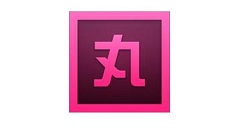 我来分享小丸工具箱怎么压缩视频指定大小