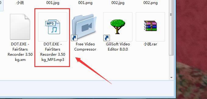 小丸工具箱怎么转换为mp3?小丸工具箱转换为mp3的方法技巧截图