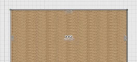 酷家乐怎么画多层楼房或者别墅?酷家乐画多层楼房或者别墅的方法截图