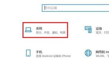windows11怎么设置分屏?windows11分屏设置方法截图
