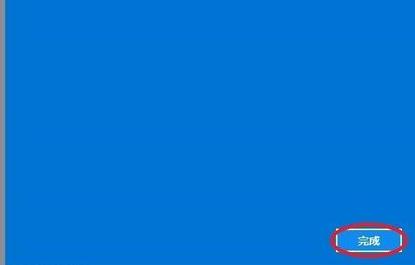 windows11怎么设置电脑密码 windows11开电脑密码设置截图