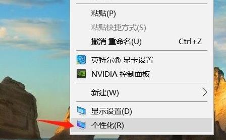 win11不显示回收站 win11不显示回收站怎么办呢截图