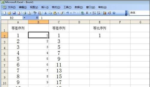 excel2019怎样使用自动填充功能?excel中使用自动填充功能的方法截图