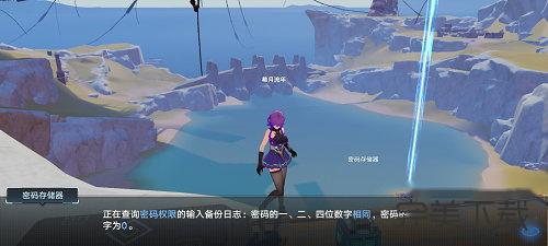 幻塔七日之森北部密码是什么?幻塔七日之森北部密码最新分享。