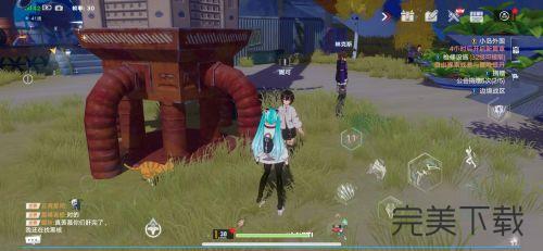 幻塔妮可生日愿望任务怎么做?幻塔妮可生日愿望任务最新攻略分享。