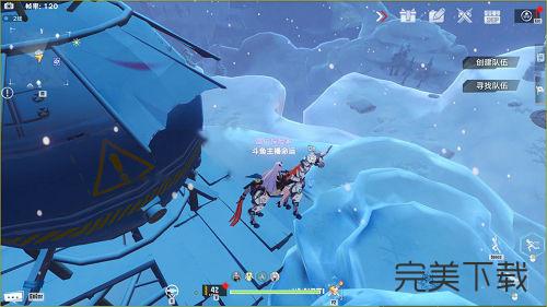 幻塔独角兽四肢怎么获得?幻塔独角兽四肢最新位置分享。