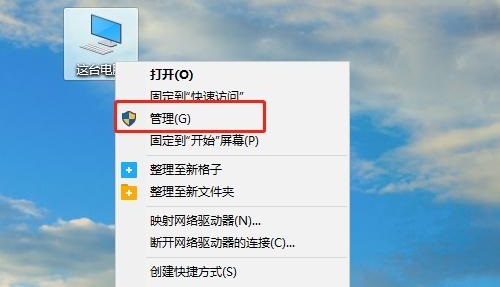 小编分享win11管理员账户怎么删除