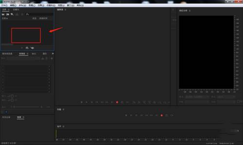 AU如何设置EQ-倍增组合效果?AU设置EQ-倍增组合效果教程截图