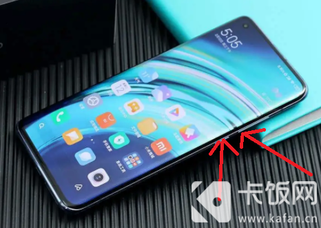 小米12怎么截屏