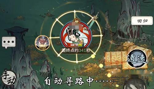 一念逍遥多宝试炼怎么完成?一念逍遥多宝试炼最新攻略分享。