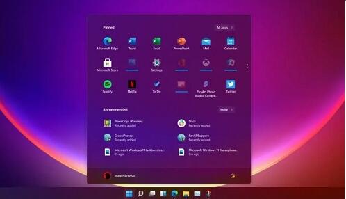 安装Win11提示不支持pc是什么原因？安装Win11提示不支持pc原因介绍截图