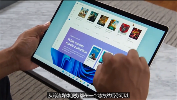 Win11有哪些问题需要注意?Win11存在的问题介绍截图