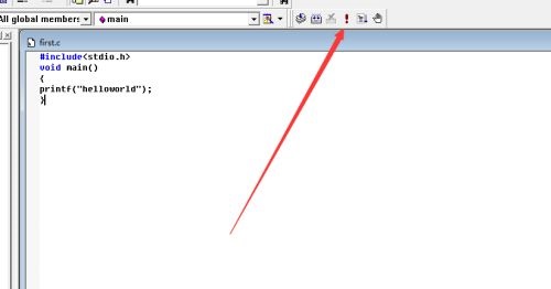 visual c++ 6.0怎么编译运行?visual c++ 6.0编译运行教程截图