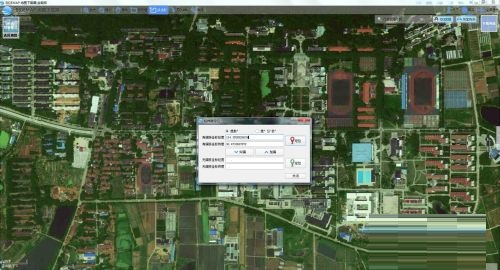 bigemap怎么使用?bigemap使用教程截图
